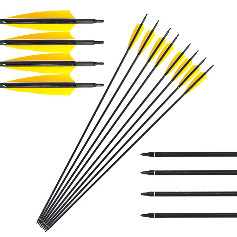 碳纤维箭